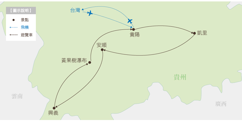 中國 嚴選貴州 地圖